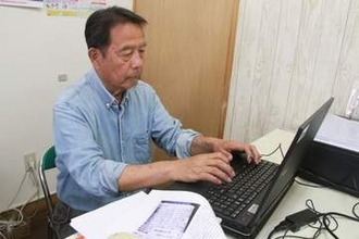 女王丸海難事故の記録本制作　牛窓の森さんCFで費用募る