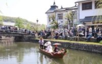 ハートランド倉敷 今年も春秋開催　25、26日は川舟流し