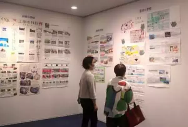 玉野のよいところ 児童生徒が紹介　市立図書館・中央公民館でポスター展示