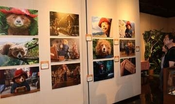 「パディントン」の世界楽しんで　ふくやま美術館特別展 中国地方初