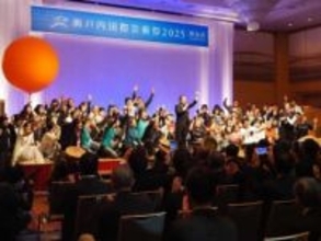 「3年後にまた」 瀬戸芸2025が閉幕　島や海沿いアートで彩り107日間