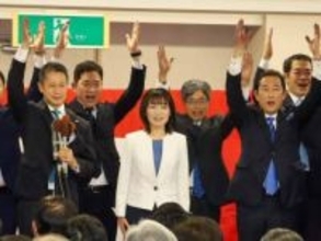 広島県知事選　新人横田氏が初当選　県政初の女性知事