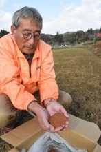 高級菜種で耕作放棄地解消へ　吉縁起村が団体企業と実証開始