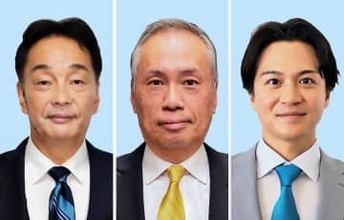 津山市長選告示、現新3人立候補　8日投開票 市議補選は元新3人