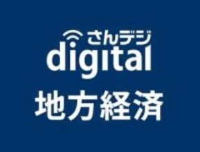 岡山内外の実力派グルメ出店　杜の街で18、19日にマルシェ