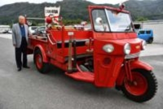 希少なオート三輪消防車復活　新見、8日の消防フェアで公開