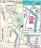 「白壁の町に情緒　川舟流し　ハートランド倉敷25、26日」の画像1