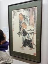 岡山ゆかりの人物画 豪放な筆致に注目を 　范曽美術館 20日から3日限定開館
