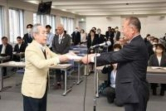 赤い羽根共同募金 配分交付式　県内85施設・団体に2.1億円