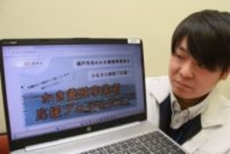 ふるさと納税利用 瀬戸内市が寄付募る　カキ大量死 養殖業者支援