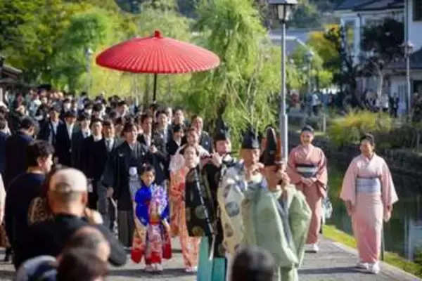 秋の美観地区で結婚式を挙げませんか 　倉敷・NPO カップル2組募集