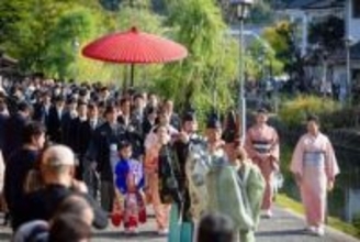 秋の美観地区で結婚式を挙げませんか 　倉敷・NPO カップル2組募集