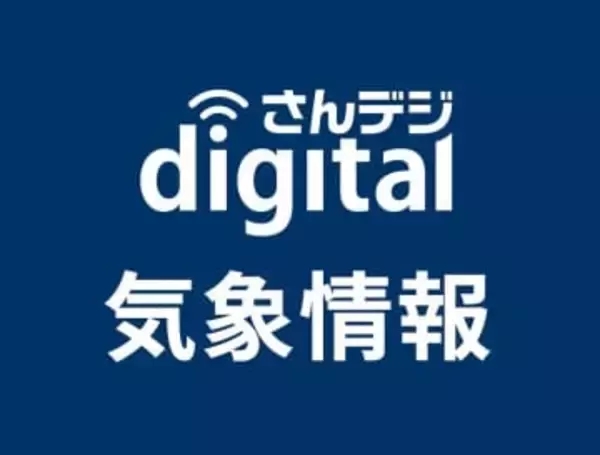 10月の平均気温 平年上回る　岡山県内1.8～2.8度、5カ月連続