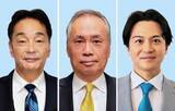 「津山市長選8日投開票　現新3人が激しく舌戦」の画像1