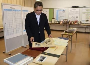 倉敷 精思高 10、11日に回顧展　本年度限りで移転 思い出振り返って