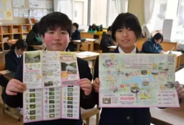 新見・鯉が窪湿原に足を運んで　哲西中1年がデジタルマップ作成