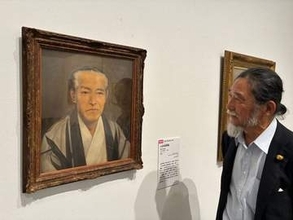 岡山藩士・山田貞順に畏敬の念　岡山県立美術館「鹿子木孟郎展」肖像画を特別展示　
