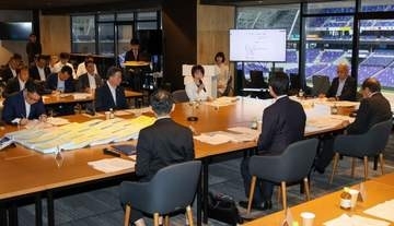 広島県の新アリーナ構想　官民協議会発足、1万人規模想定