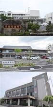 赤磐、美作市と鏡野町で情報漏えいの恐れ　アルカディア不正アクセス影響広がる