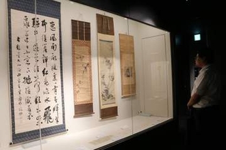 福山藩主・阿部正精の功績紹介　福山城博物館、書画や政策文書80点