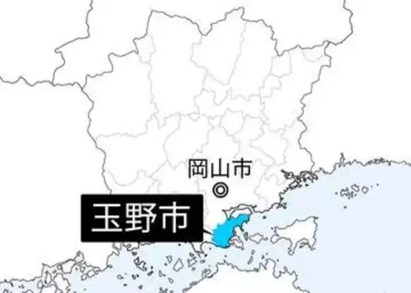 おもちゃ王国で有森裕子さんと走ろう　9月6日に親子マラソン