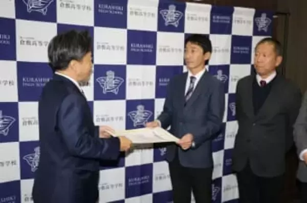 吉備路マラソン盛り上げて　総社市長が倉敷高に招待状