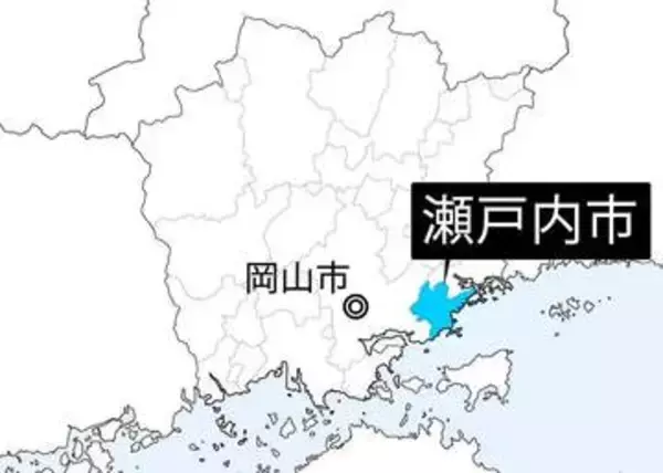 診療報酬を不適切請求　瀬戸内市民病院　自主返還へ