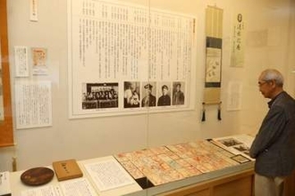 清水比庵（高梁市出身）の世界堪能　浅口・原田文学館で企画展、初公開作品も