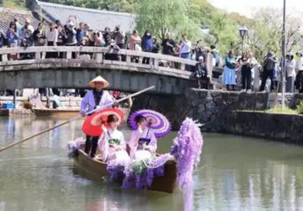 川舟流し 藤娘 白壁の町華やかに　「ハートランド倉敷春」開幕 26日も