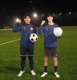 「アルコの川相さんと石原さん　Jリーグのユースチーム入り内定」の画像1