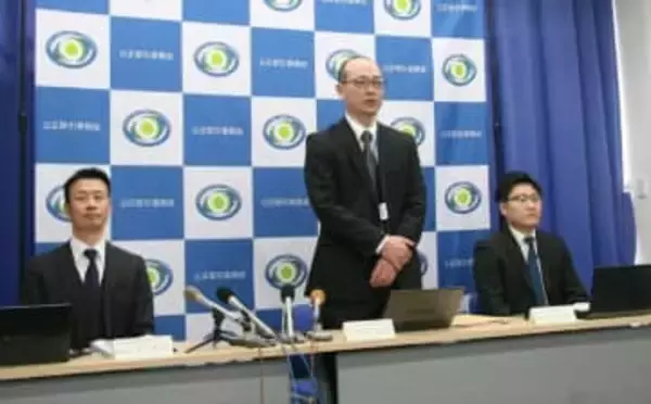 ザグザグを独禁法違反容疑で警告　取引業者に陳列作業手伝わせる