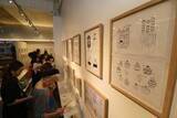 「心和ます絵や文章60点　イラストレーター杉浦さん原画展」の画像1