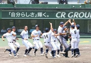 学芸館、3年連続 夏の甲子園出場　岡山大会決勝で倉敷商に競り勝つ