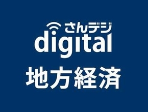 「白桃の日」に岡山高島屋でフェア　8～10日、即売や抽選会