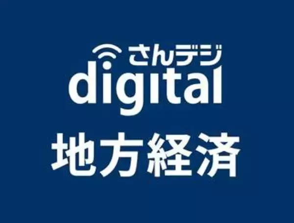 「白桃の日」に岡山高島屋でフェア　8～10日、即売や抽選会
