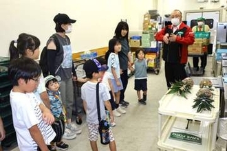 スーパーを〝探検〟食への理解深める　福山のこども食堂、児童向けに企画