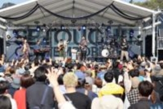 宇野港で大規模フェス「セトコン」開幕　人気アーティストのライブやグルメ堪能