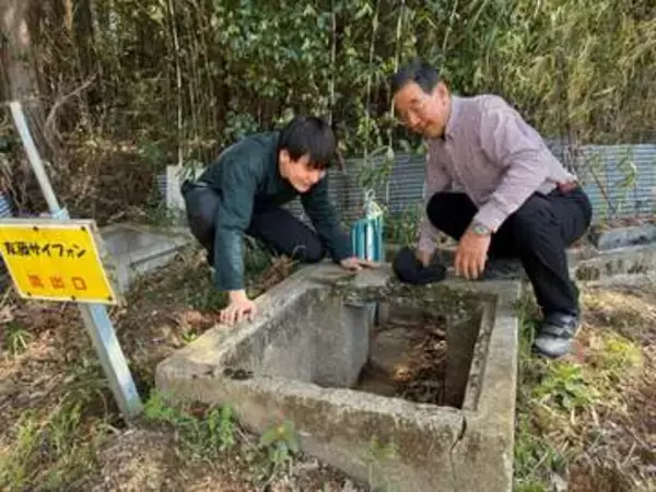 棚田支える100年前のサイホン施設 記録に残し後世へ　岡山県久米南町の住民らが調査・顕彰