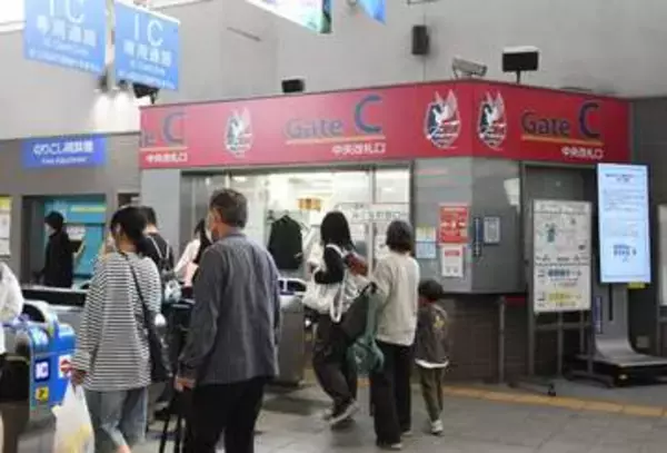 在来線中央改札口をファジレッドに　JR岡山支社が機運盛り上げ