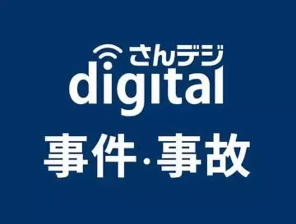 岡山大「厳正に対処する」 　文学部長逮捕受けコメント発表　