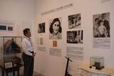 「アンネ・フランクから平和学ぶ集い　福山・ホロコースト記念館で13日」の画像1
