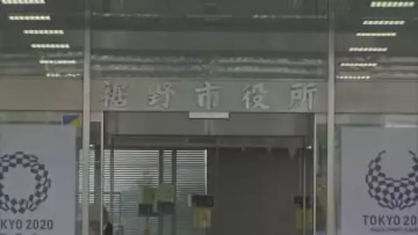 【独自】「おこめ券」配布せず1世帯当たり1万円の現金給付を検討　「スピード感を重視」　静岡・裾野市