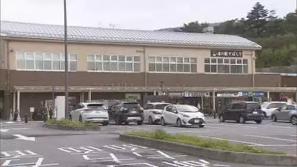 前指定管理者が期間満了後も道の駅の営業継続　町が退去求めて提訴　裁判所が受理し舞台は法廷へ　静岡・小山町