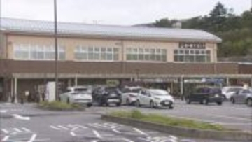 前指定管理者が期間満了後も道の駅の営業継続　町が退去求めて提訴　裁判所が受理し舞台は法廷へ　静岡・小山町