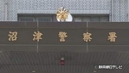 「排気ダクトから出火している」…焼き肉店で火災　従業員が初期消火し10台の消防車両到着時には火の手なし　静岡・沼津市