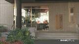 「「女性の浴室に入った男がいる」静岡・熱海市の宿泊施設で女湯に侵入したか　３０歳の男が逮捕」の画像1