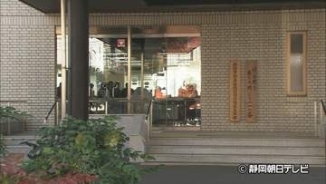 「女性の浴室に入った男がいる」静岡・熱海市の宿泊施設で女湯に侵入したか　３０歳の男が逮捕