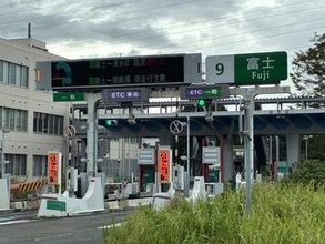 東名高速下り富士IC～清水JCT通行止め　21日7時から、高波のため 　静岡空港プサン行き欠航