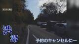 「外国人観光客…郊外「渋滞・混雑」でマイナス　駅前「売り上げ的にだいぶ助かる」　市内でも〝地域差〟　静岡・伊東市長選」の画像1