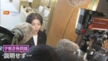 熱烈ファンも強烈なアンチも…田久保前市長の涙いっぱいの出直し選挙戦「これで勝ったら伝説です」　静岡・伊東市長選